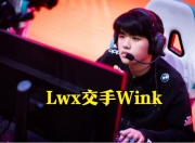 竞技宝-Scout爆冷击败尤文图斯，连败引爆全场！的简单介绍