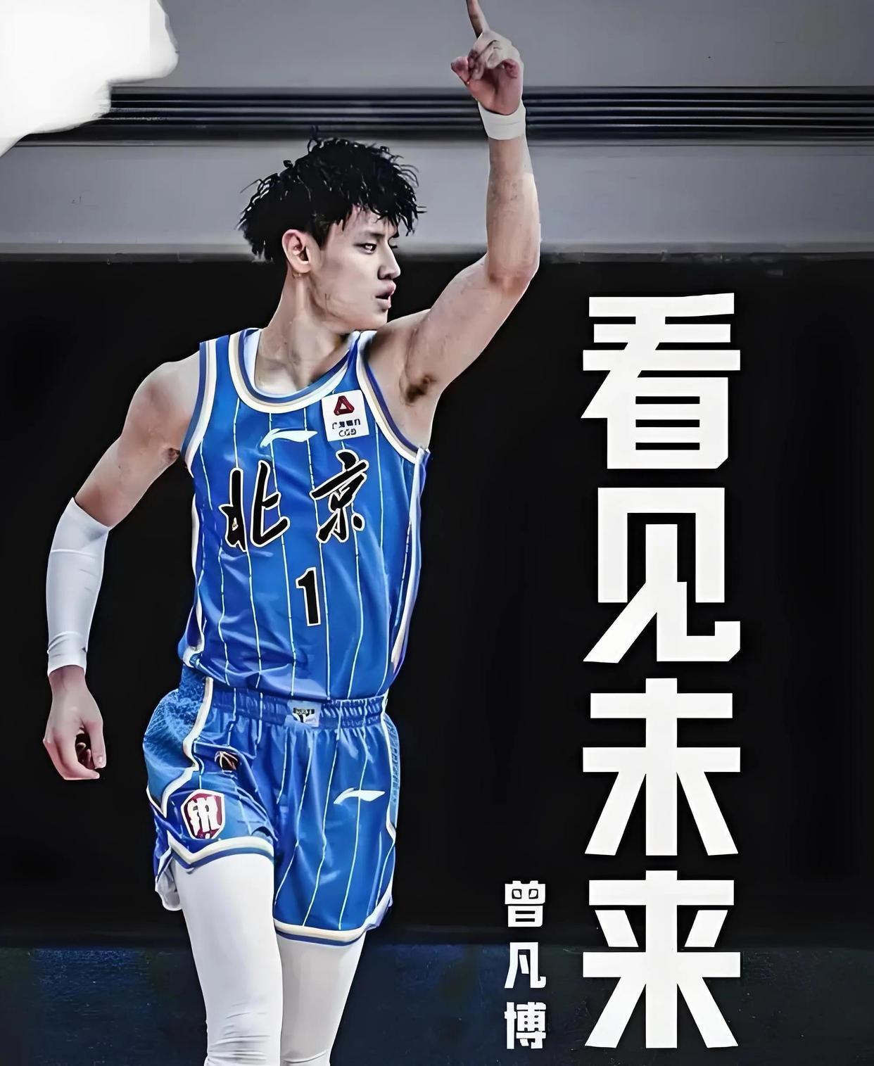 CBA季后赛最后时刻再迎强敌,西班牙国家队强势反弹,主帅态度——值得警惕,球队文化被再次提及的简单介绍 CBA季后赛最后时刻再迎强敌,西班牙国家队强势反弹,主帅态度——值得警惕,球队文化被再次提及的简单介绍